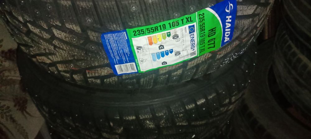 Зимние шины хорошие