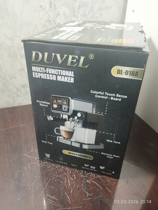 Бюджетная рожковая кофеварка