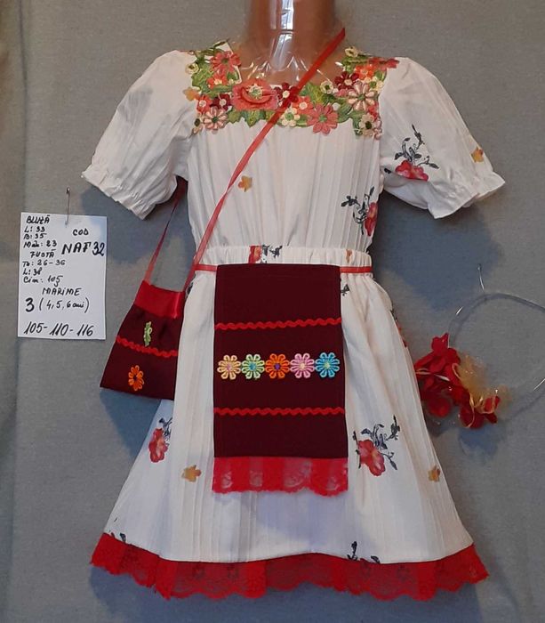 Costum popular pentru copii 3-4-5 -6 ani 175 lei