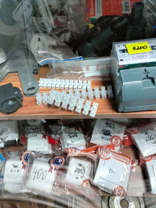 Счётчик услуги опыт работы более 12 лет