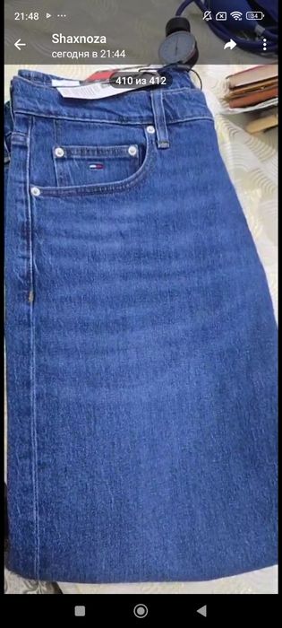 Jinsi Tommy Hilfiger USA original