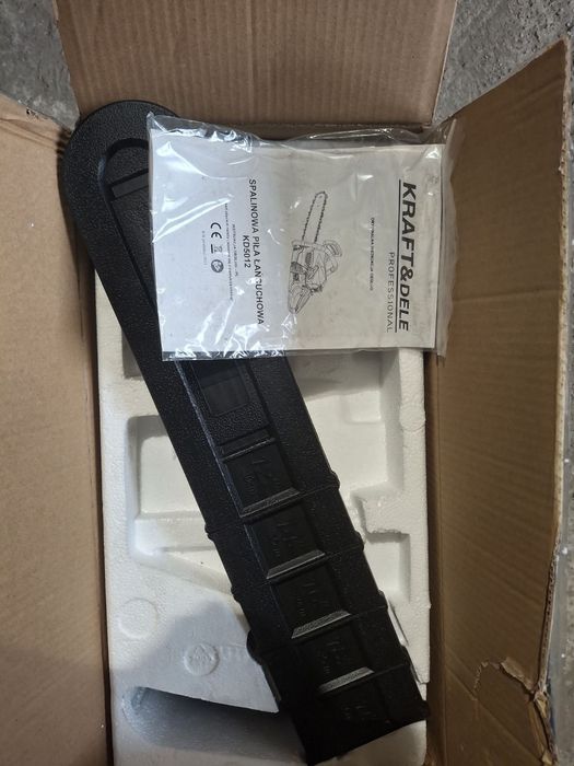 Резачка за дърва