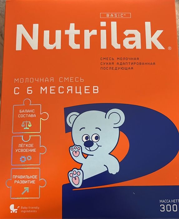 Смесь с 6 месяцев