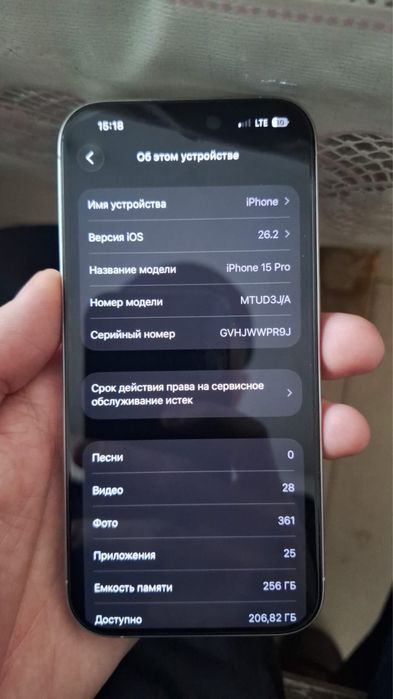 Iphone 15 pro 256 gb