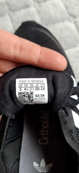 Оригинални чисто нови маратонки ADIDAS