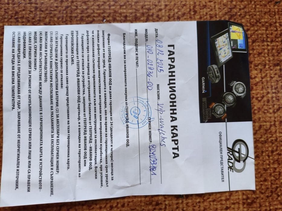 Garmin - Instinct 3 AMOLED, 45 mm, 1.2'', Black