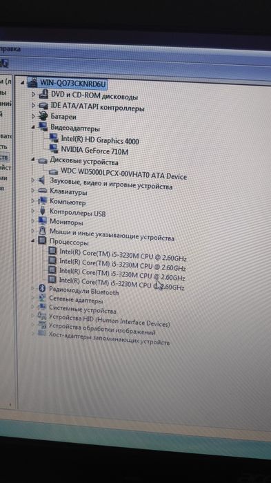 Ноутбук Acer, рабочий.