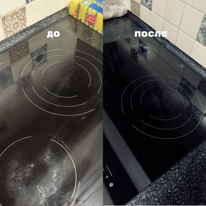 Полировка плиты