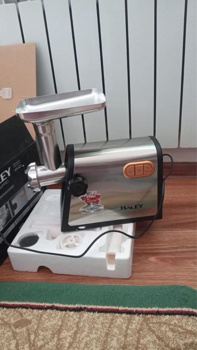 Haleey. Мясорубка