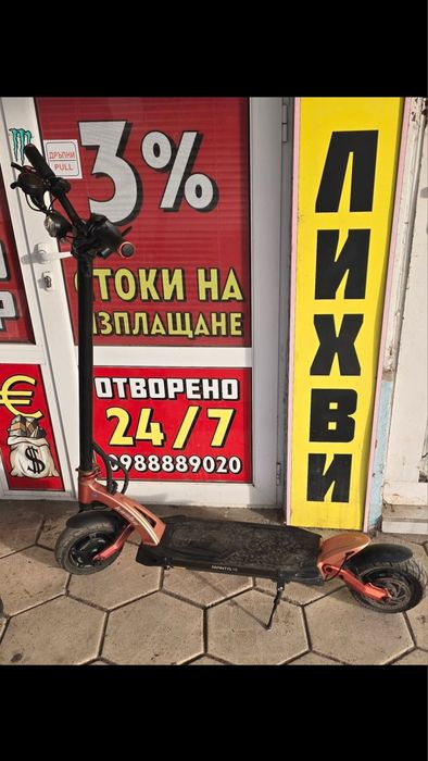 Kabbo Mantis 10 plus dual 510€