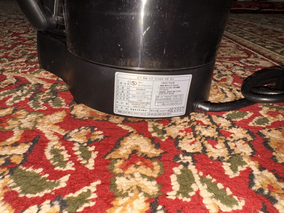 Мощная кофеварка Hanil 1000W (Корея)