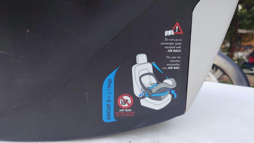 Детско столче Jane Koos