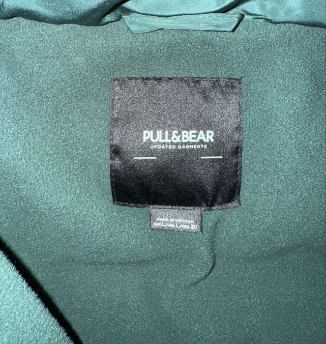 Продам зимнюю универсальную куртку! Pull&bear