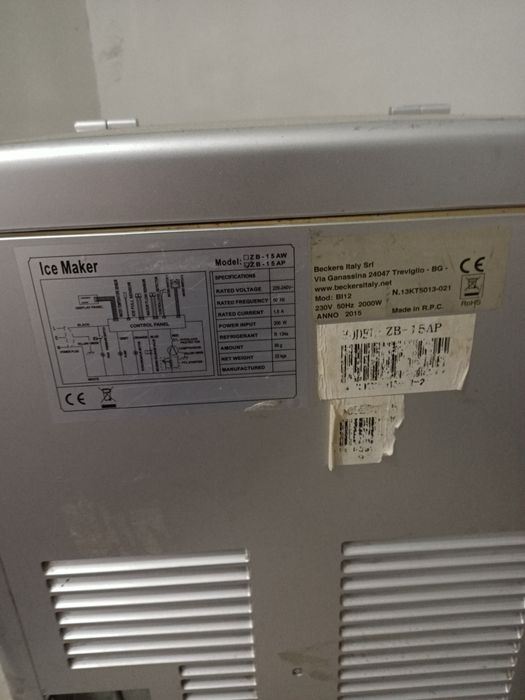 Продам ледогенератор на запчасти.