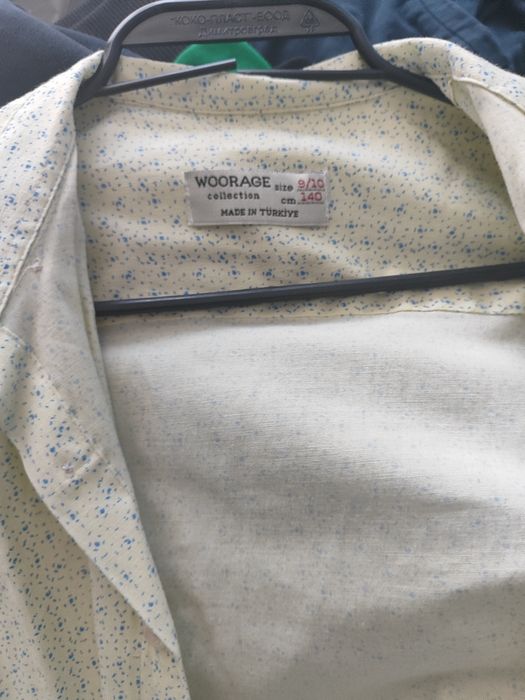 Детска риза с навинащи се ръкави