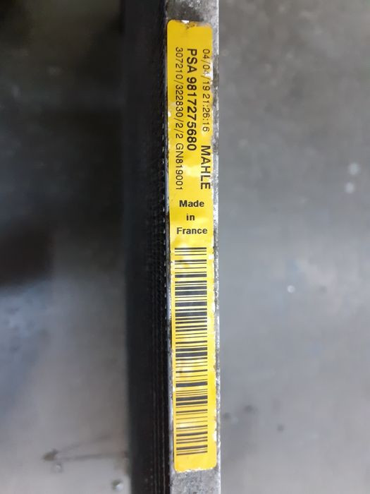 Radiator ac Opel Grandland