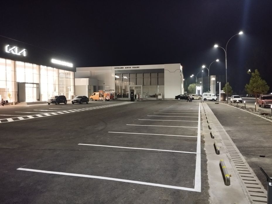 Дорожная разметка