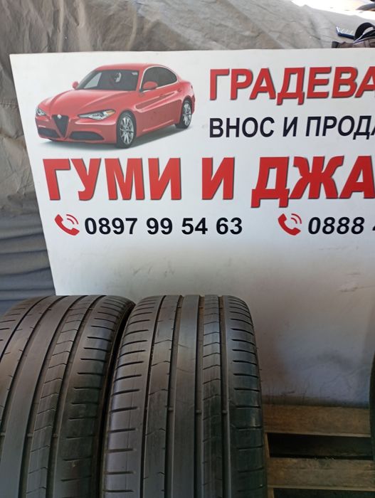Перфектни 2бр.275/30/20 Pirelli PZero RSC dot3320
