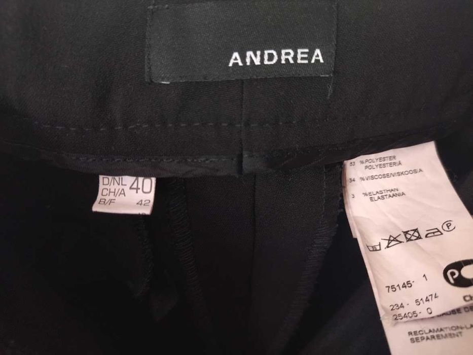 Дамски панталон, размер 40