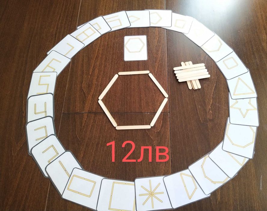 Монтесори материали