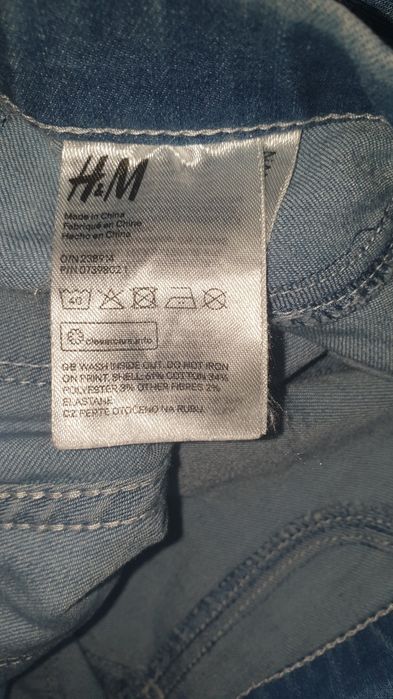 Детски дънки НМ за Момиче