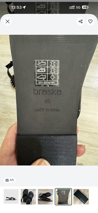 Новые кожаные сандалии Braska