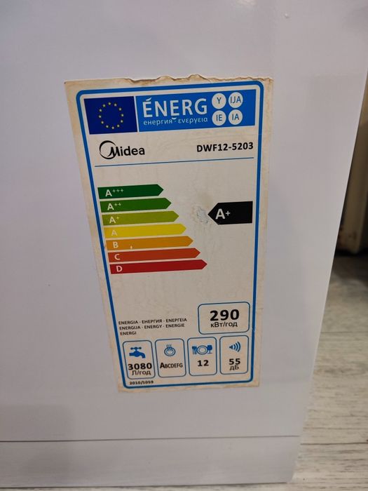 Посудомоечная машина Midea