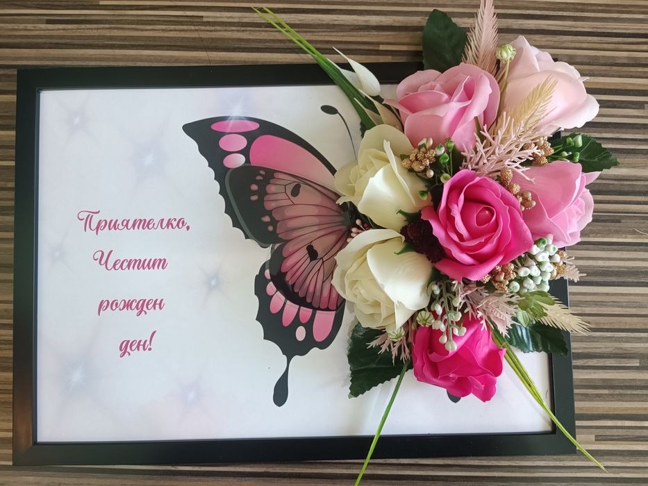 Картини със сапунени рози