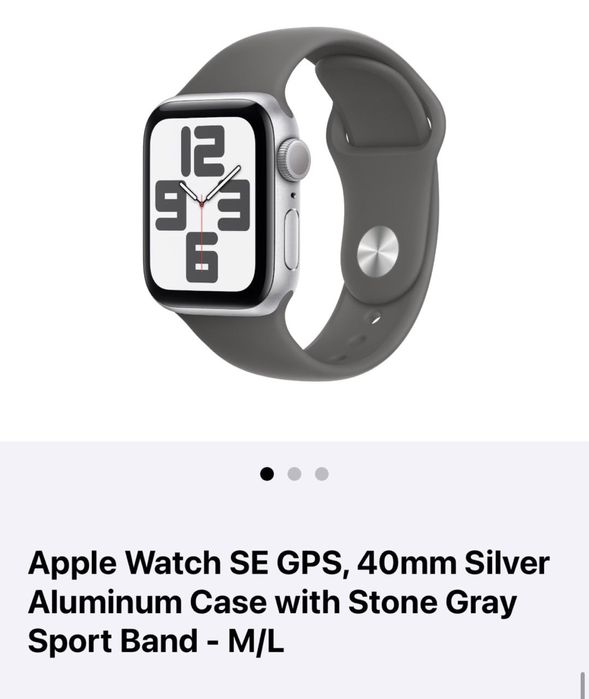 Apple watch SE 2024 у Артура в магазине Б17 Hofmann