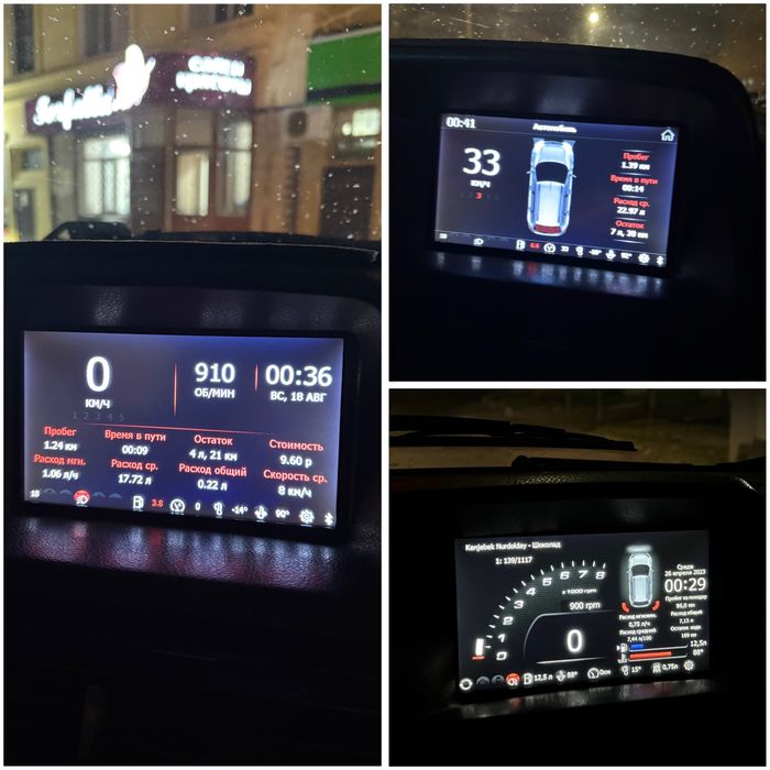 Прошивка Штатной ММС Мафон Приора, Гранта, Калина