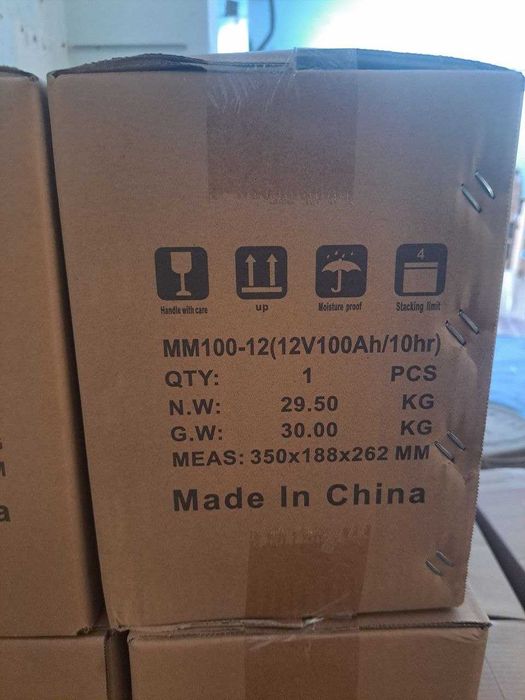 MHB 100 а/ч Оригинал аккумулятор для UPS и солнечных панелей Гарантия