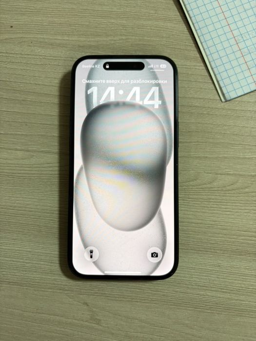 Iphone 15 128gb
