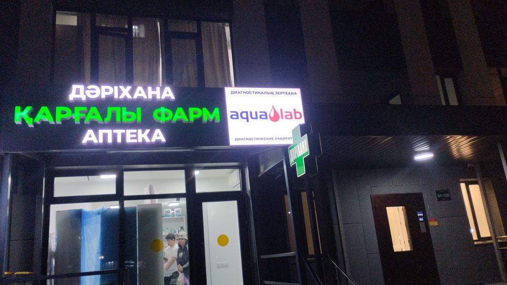 Один билборд. Тысячи новых клиентов.