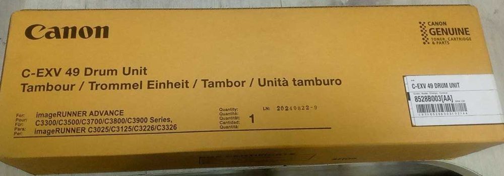 Картридж (фотобарабан в сборе) Canon C-EXV 49 DRUM UNIT (8528B003AA)