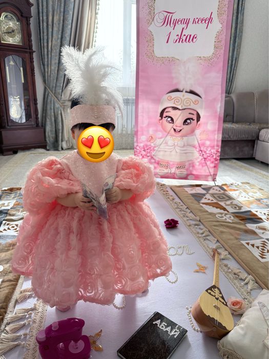 детский национальный