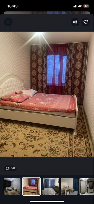 Продается квартира жарылкапова 1 мкр