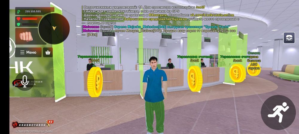 Продам вирты в блек раше