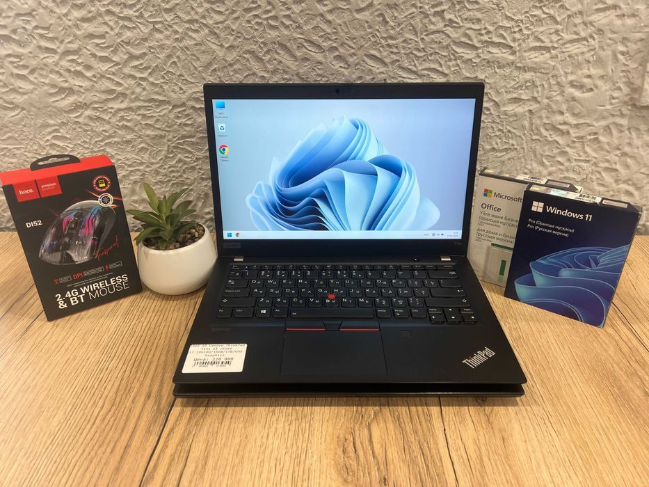 Ноутбук-и бизнес-класса Lenovo ThinkPad T14s /Core i7-10610U/16GB/1TB