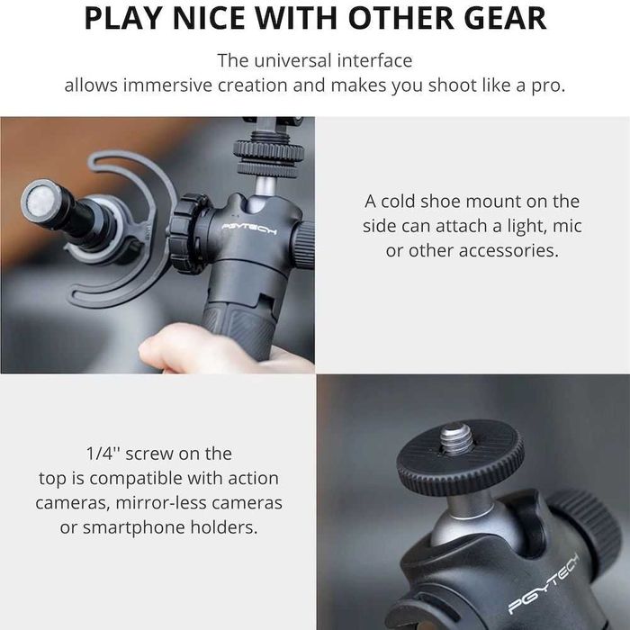 Статив и селфи стик две в едно- трипод PGYTECH