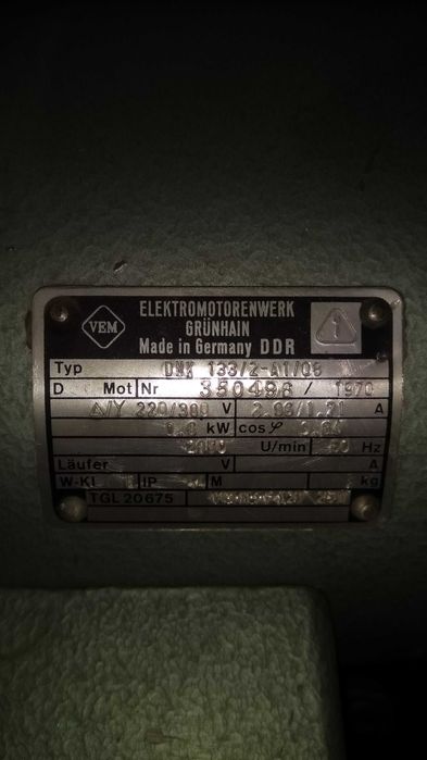 Професионална шевна машина немска трифазна