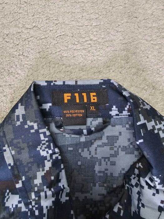 Продам камуфляж МВД