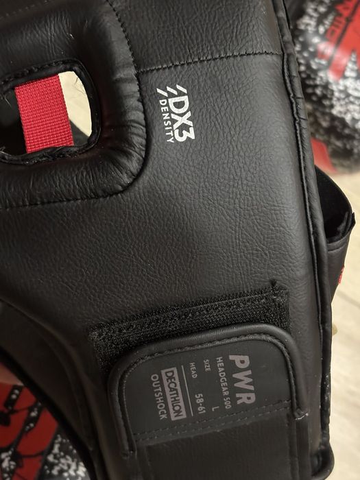 Комплект за бокс с раница подарък.