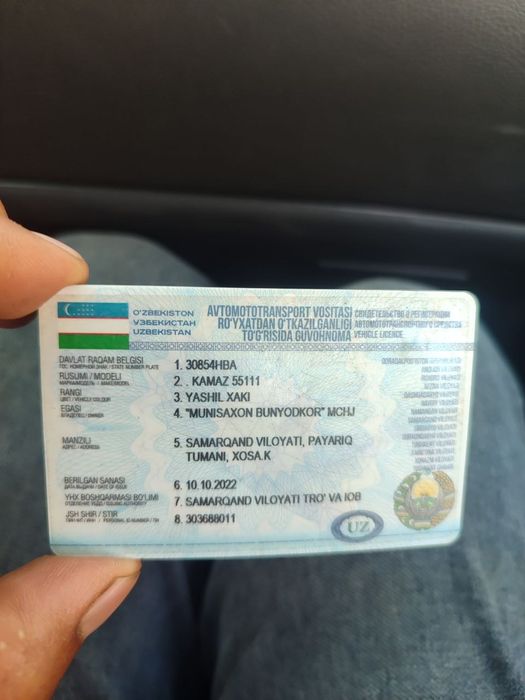 Kamaz yevro 1 sotiladi