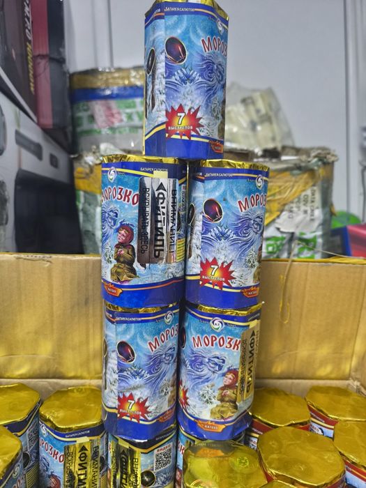 Салюты Актобе с доставкой