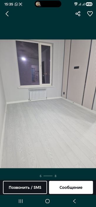 Ремонт квартир и домов