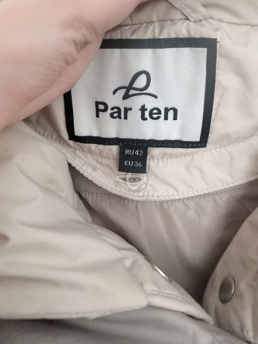 Куртка весенняя