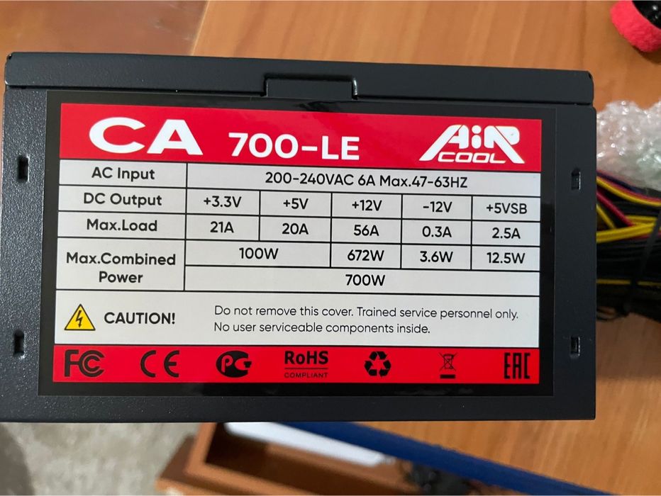 Блок питания. Новый.