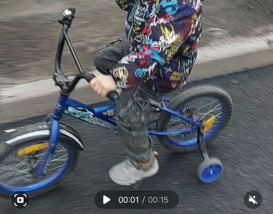 Велосипед детский