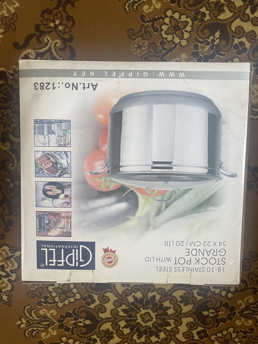 кастрюля GIPFEL Grande 1283