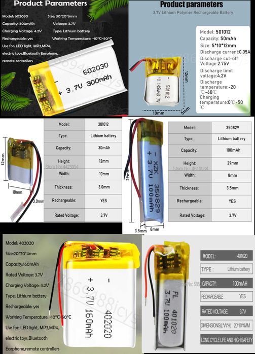 Новые аккумуляторы 3,7V 85 моделей емкостью от 25 mAh до 3500 mAh